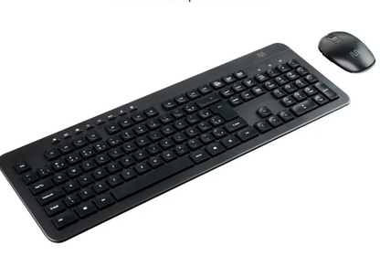 Combo Teclado + Mouse Sem Fio Multilaser Tc250 Recarregável [F133]